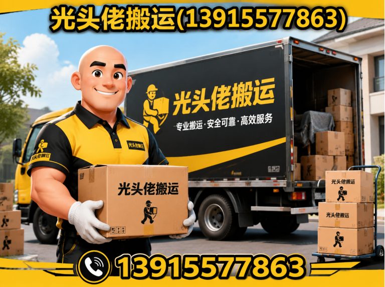 苏州叉车租赁展示图